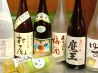 正義屋 松戸市 本町のおすすめポイント2