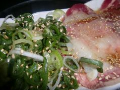 料理メニュー写真 ねぎ塩タン