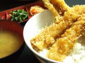 ザ 築地 日比谷店のおすすめ料理3