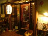 ぎんなんはなれの雰囲気3