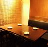 有楽町　銀座　個室　居酒屋　かざくら　隠れ家のおすすめポイント3