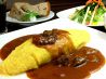 ラビッツ Rabbitsのおすすめポイント1