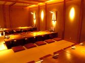 最大36名まで対応のお座敷です