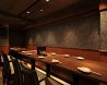 ゆう庵 ダイニングのおすすめポイント1