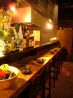 山本屋 三条京阪のおすすめポイント1