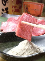 新撰焼肉 どんぐり 越前屋の写真