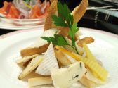バーネズ BAR NEZのおすすめ料理2