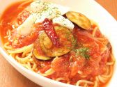 オアシス OASIS 新橋 ダイニング バーのおすすめ料理2