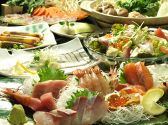 ばってん ダイニングのおすすめ料理3