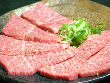 牛鉄 自由ヶ丘店 炎菜辛カプサイシンのおすすめ料理1