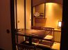 豚○商店 とんまるしょうてん 新宿のおすすめポイント2