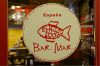 バルマルエスパーニャ BAR MAR Espana 神田店の写真