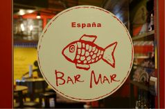 バルマルエスパーニャ BAR MAR Espana 神田店の写真