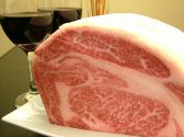 modern japanese barbecue さえき 桜木町のグルメ