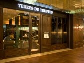 テール ド トリュフ 東京 六本木ヒルズの雰囲気3