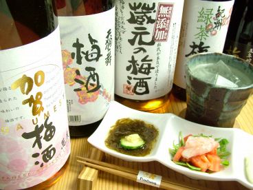 プラムダイニング PLUM DININGのおすすめ料理1