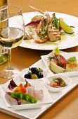 東京グリーンパレス 食彩厨房 ジャルダンのおすすめ料理2