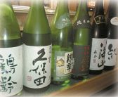 寿し茶屋 海旬亭のおすすめ料理3