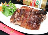 上海ガーデン 上海花園 中華のおすすめ料理3
