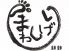 まわしげりのロゴ