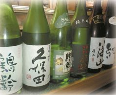 寿し茶屋 海旬亭の写真