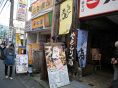 5.すぐ『炭風』に到着♪地下１階の隠れ家☆