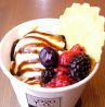 ヨゴ Yogo 新宿のおすすめポイント2