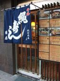 縄寿司 なわすし東店の雰囲気2