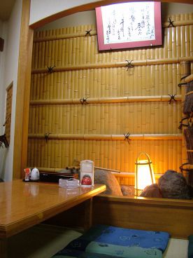 味勢 京都の雰囲気1