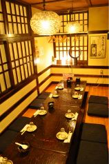 集い居酒屋 ふくふくの雰囲気1