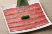 高麗房 こうらいぼう 炭火焼肉のおすすめ料理2