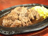 ビリーザキッド 東陽町店のおすすめ料理2