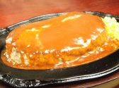 ビリーザキッド 東陽町店のおすすめ料理3