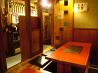 正義屋 松戸市 本町のおすすめポイント3