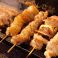料理メニュー写真&nbsp;おまかせ五本セット
