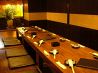 おいでんか 野田阪神店のおすすめポイント3