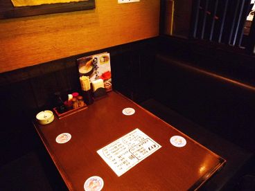 庄や 神田南口店の雰囲気1