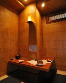 3名様用の個室席