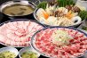 ザ 鍋 フレックス FLEX店のおすすめポイント1