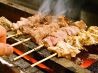 傾奇屋 かぶきや 行徳店のおすすめポイント1