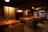 祇園 鹿六の雰囲気2