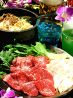 ロコ Loco 炙り焼肉のおすすめポイント1