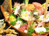 海鮮居酒屋 海丸 うみまるのおすすめポイント2