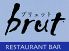 ブリュット brutのロゴ