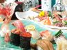 すし家 魚がし 銀海のおすすめポイント1
