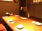 乃家 のいえ 大門店の雰囲気3