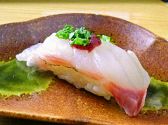 寿司富のおすすめ料理2
