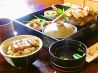 梅乃井のおすすめポイント3