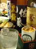 玄品ふぐ 桜木町の関のおすすめポイント2