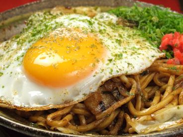 正義屋 松戸市 本町のおすすめ料理1